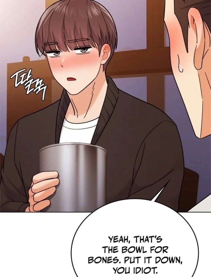 No Uploads Today (Uncensored), chapter 5, page 61 of 99
