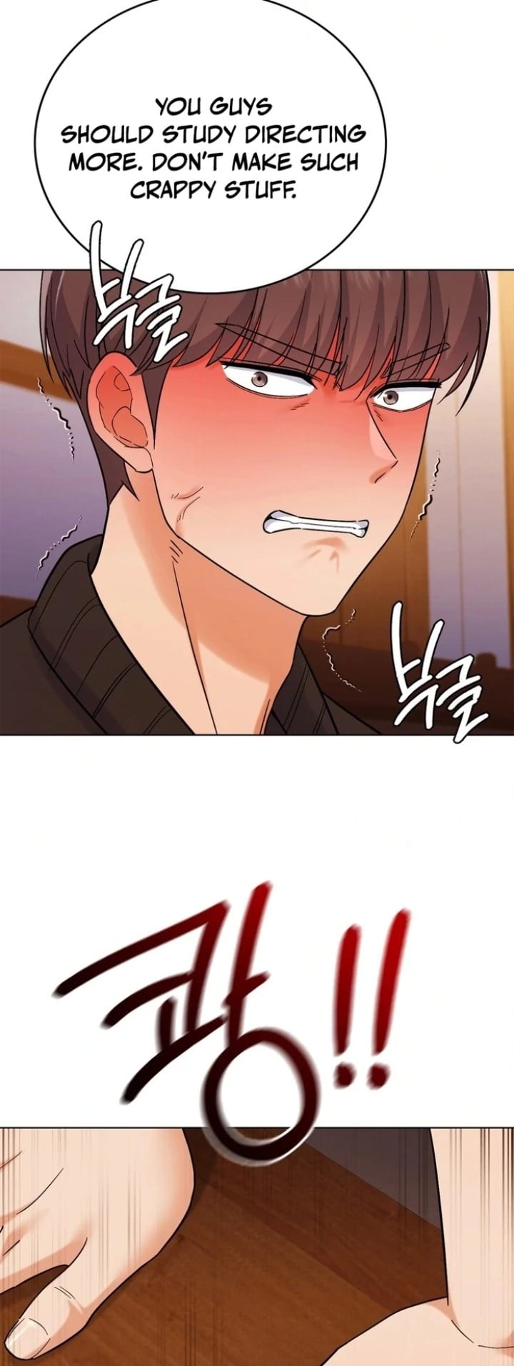 No Uploads Today (Uncensored), chapter 5, page 72 of 99