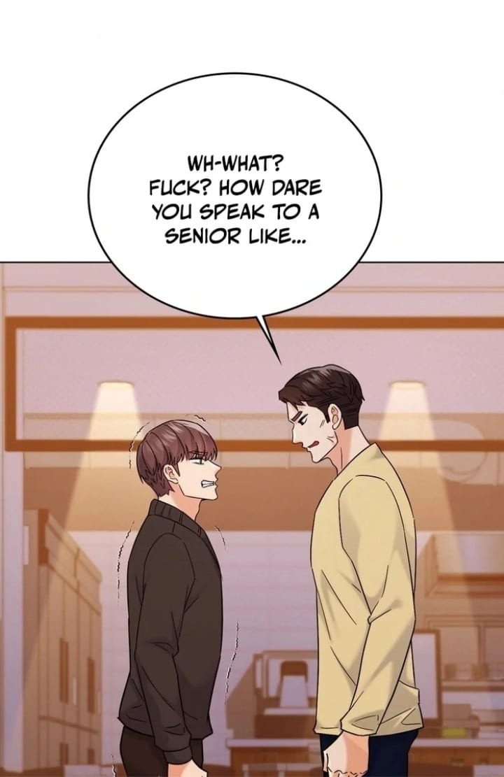 No Uploads Today (Uncensored), chapter 5, page 74 of 99