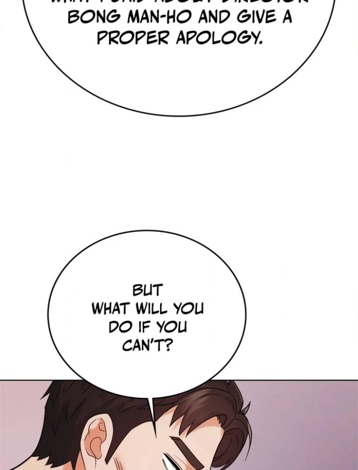 No Uploads Today (Uncensored), chapter 5, page 84 of 99