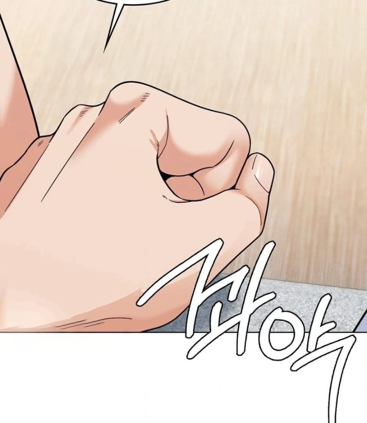 No Uploads Today (Uncensored), chapter 6, page 20 of 129