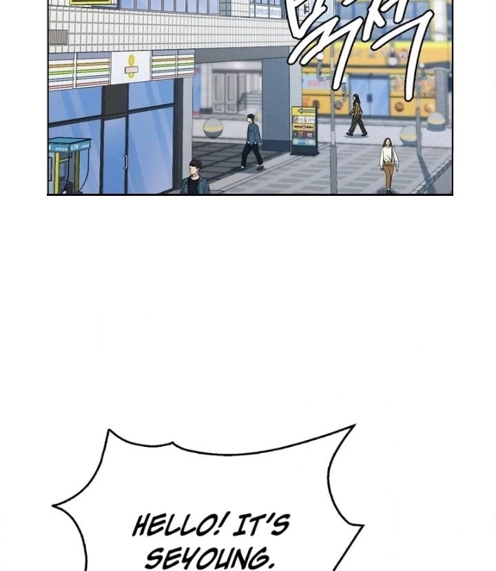 No Uploads Today (Uncensored), chapter 6, page 29 of 129