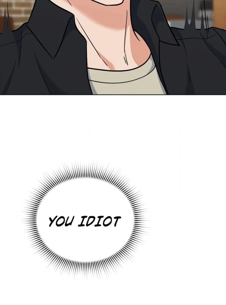 No Uploads Today (Uncensored), chapter 6, page 45 of 129