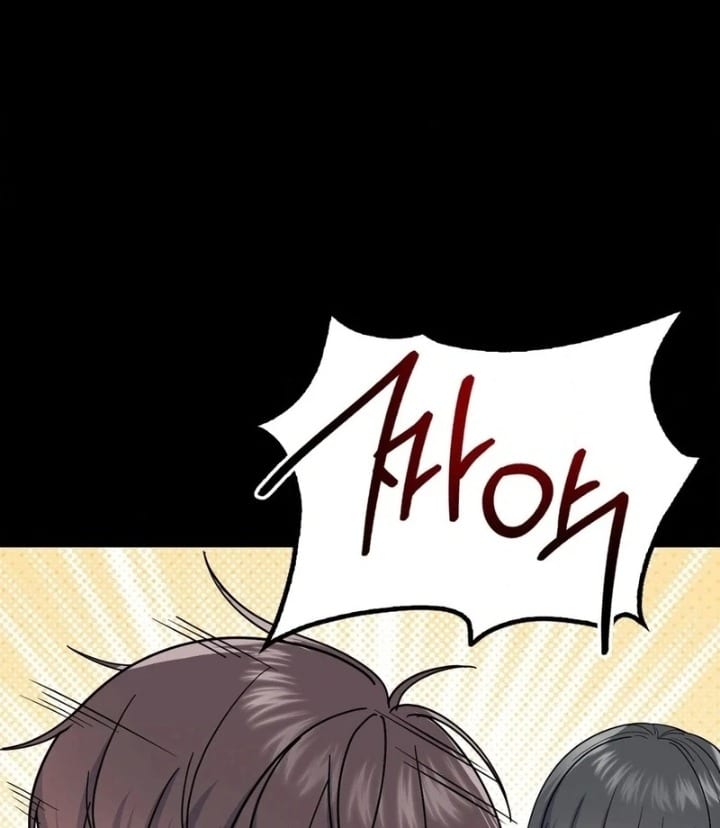 No Uploads Today (Uncensored), chapter 6, page 64 of 129