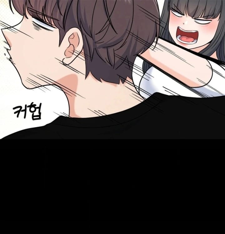 No Uploads Today (Uncensored), chapter 6, page 65 of 129