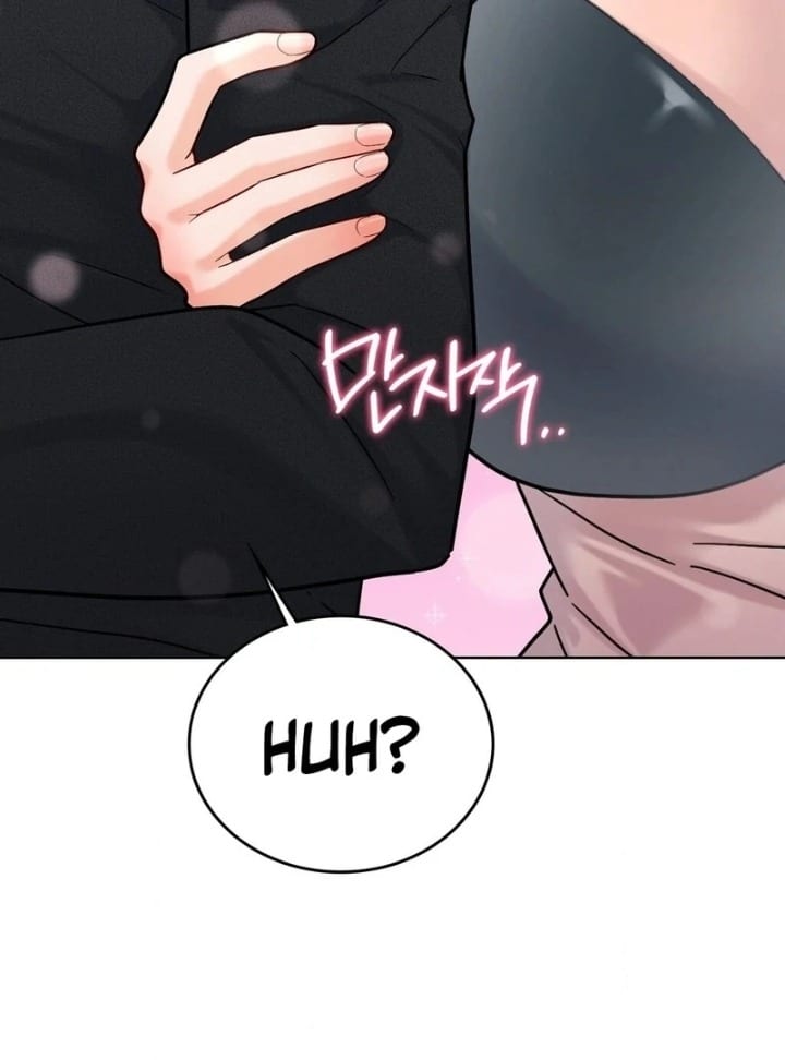 No Uploads Today (Uncensored), chapter 6, page 75 of 129