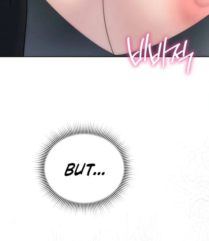 No Uploads Today (Uncensored), chapter 6, page 77 of 129
