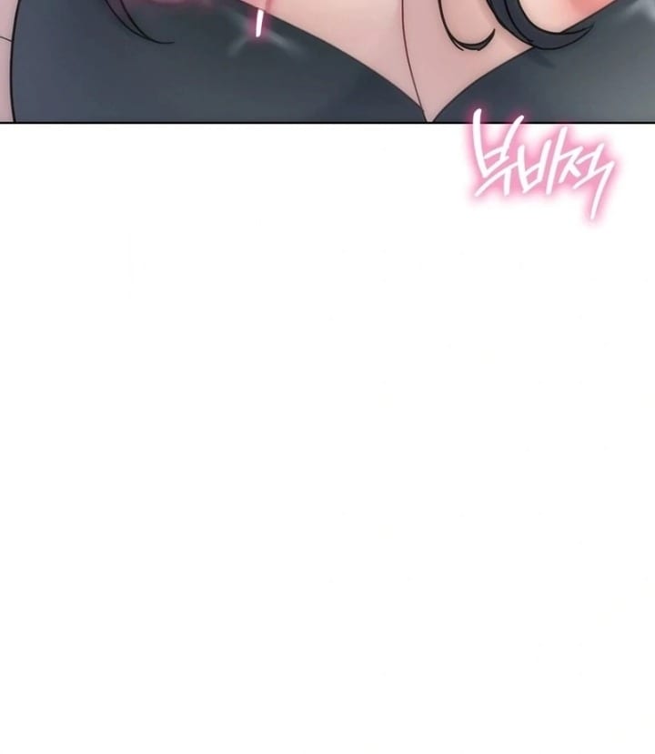 No Uploads Today (Uncensored), chapter 6, page 82 of 129