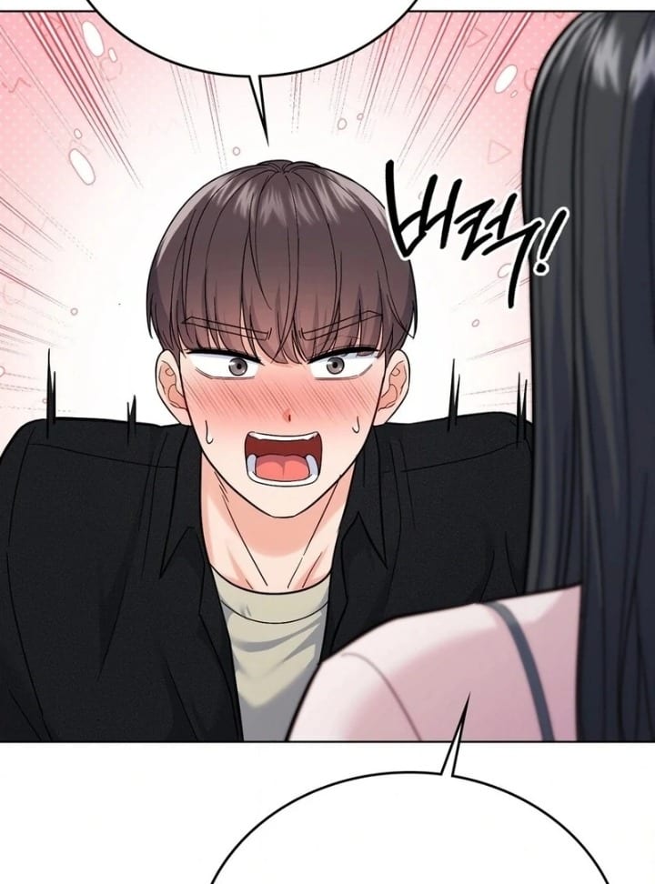 No Uploads Today (Uncensored), chapter 6, page 100 of 129