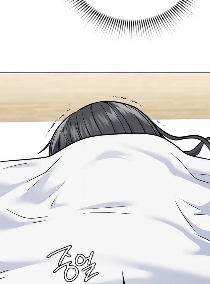 No Uploads Today (Uncensored), chapter 6, page 119 of 129