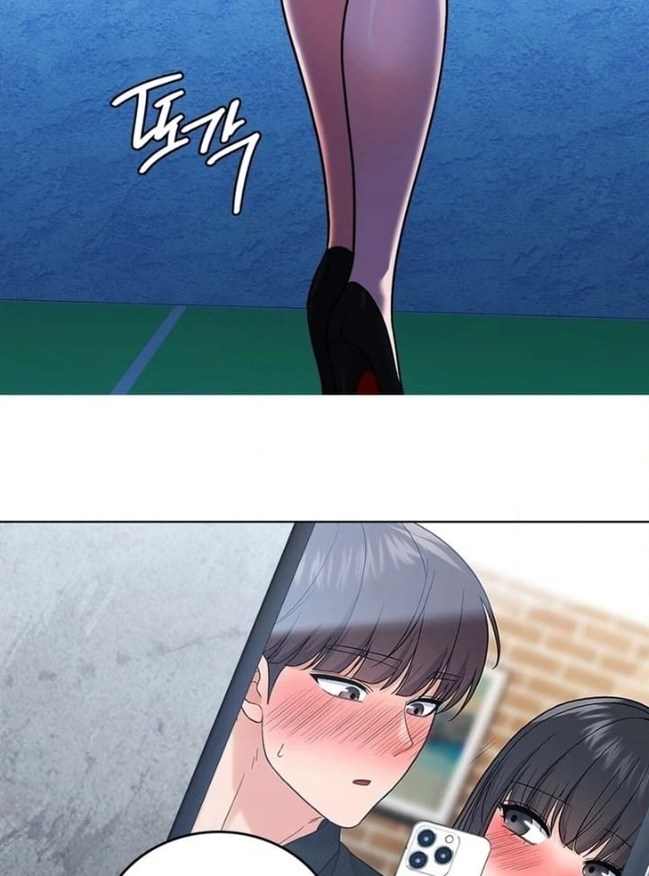 No Uploads Today (Uncensored), chapter 6, page 123 of 129