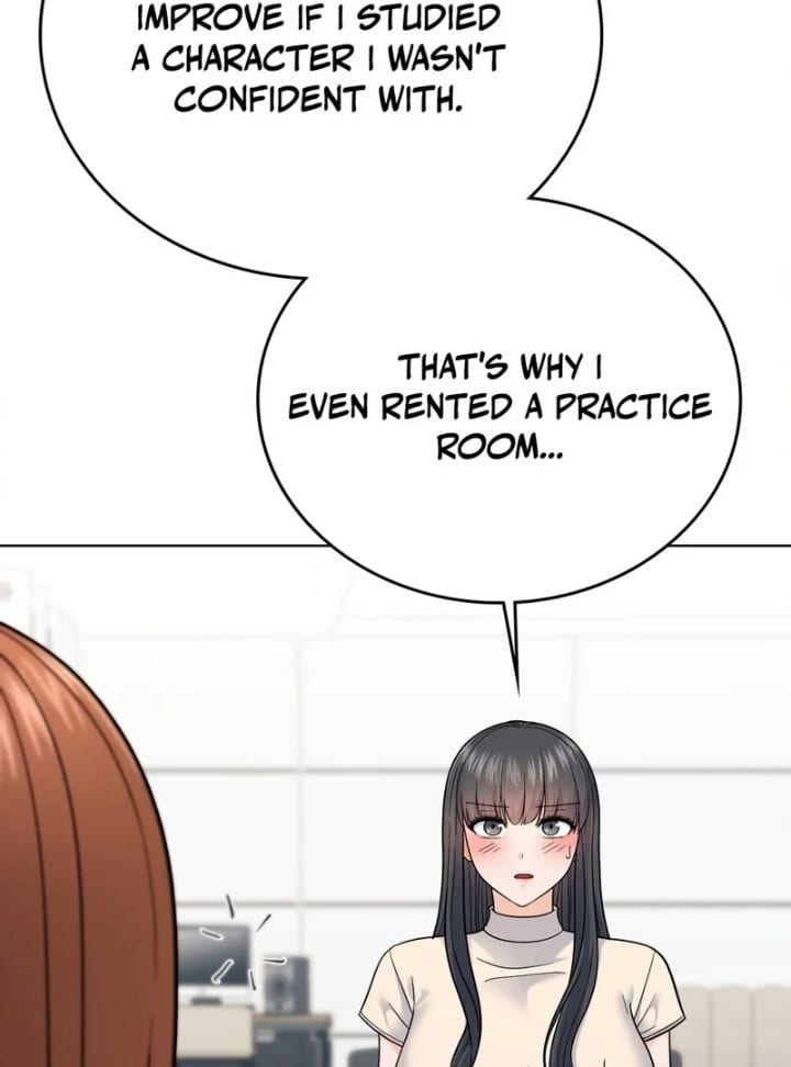 No Uploads Today (Uncensored), chapter 7, page 9 of 117