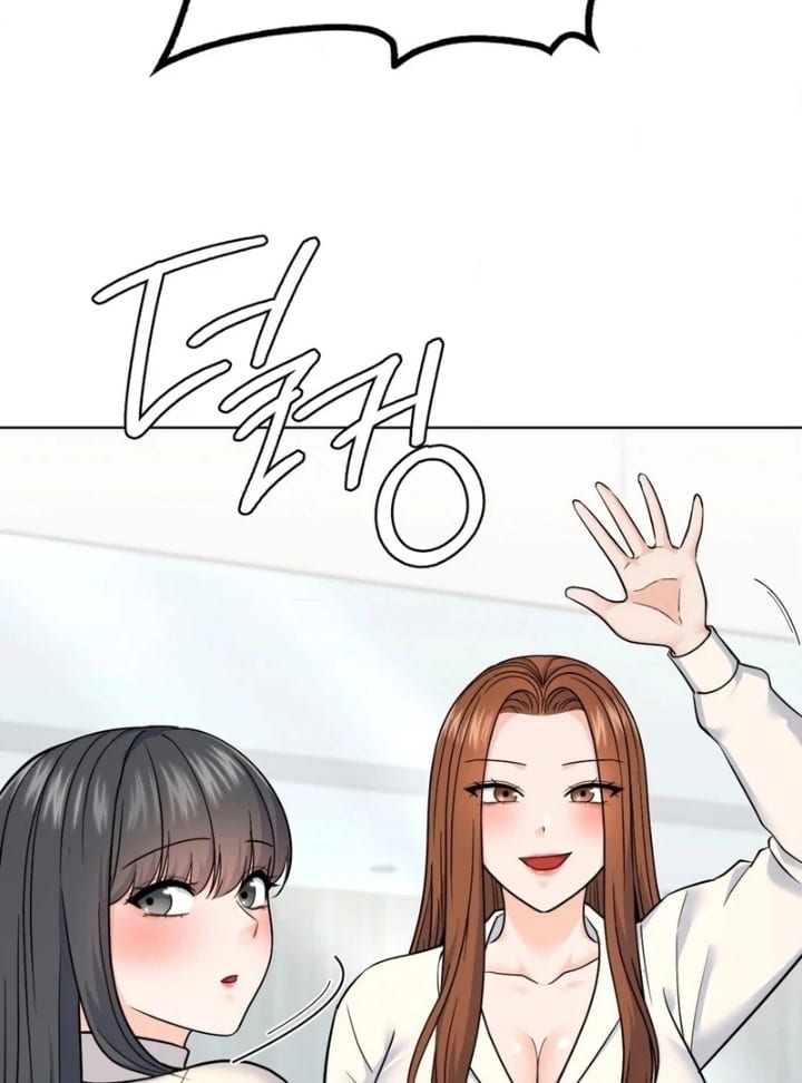 No Uploads Today (Uncensored), chapter 7, page 36 of 117