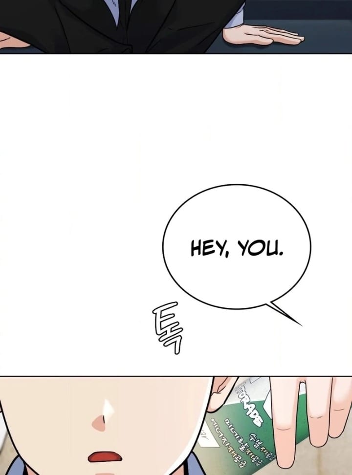 No Uploads Today (Uncensored), chapter 7, page 58 of 117