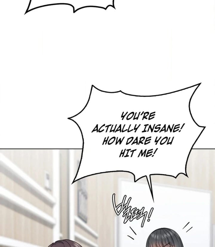No Uploads Today (Uncensored), chapter 7, page 73 of 117
