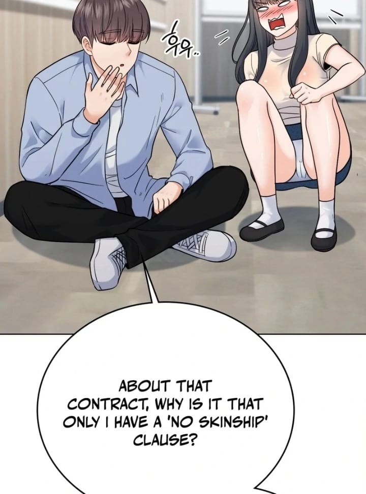 No Uploads Today (Uncensored), chapter 7, page 74 of 117