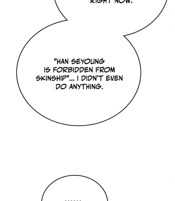 No Uploads Today (Uncensored), chapter 7, page 86 of 117
