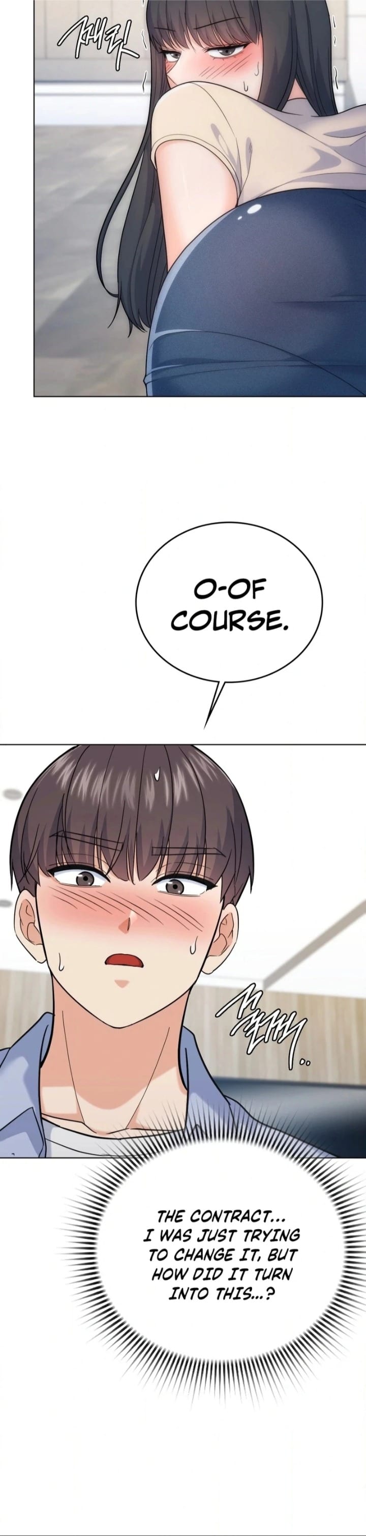 No Uploads Today (Uncensored), chapter 7, page 91 of 117