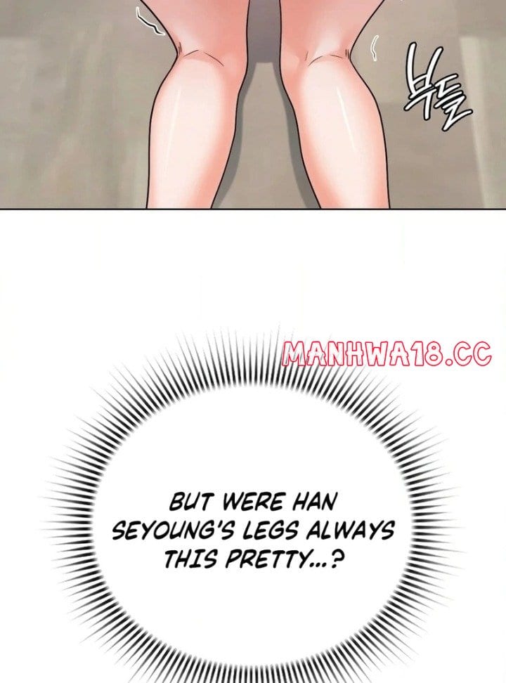 No Uploads Today (Uncensored), chapter 7, page 93 of 117