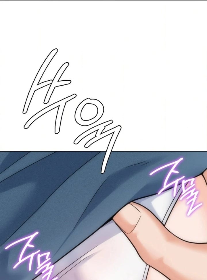 No Uploads Today (Uncensored), chapter 7, page 105 of 117