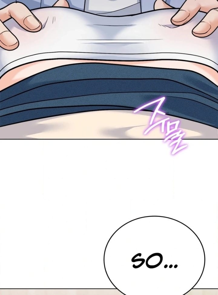 No Uploads Today (Uncensored), chapter 7, page 110 of 117