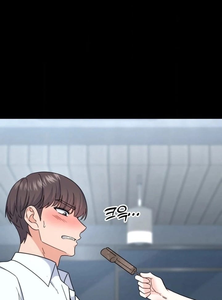 No Uploads Today (Uncensored), chapter 8, page 27 of 117