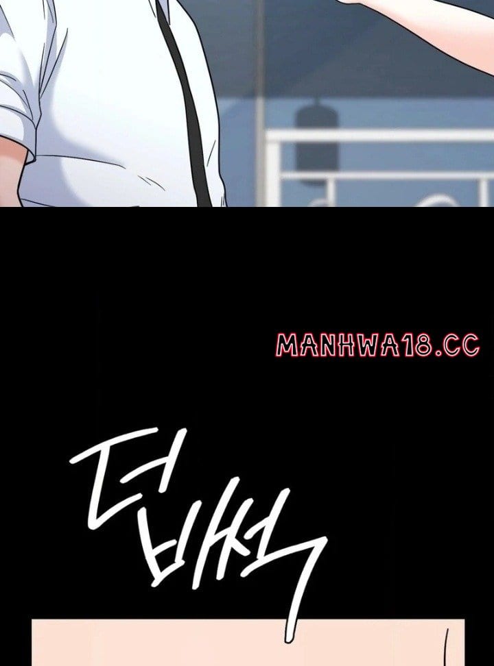 No Uploads Today (Uncensored), chapter 8, page 28 of 117