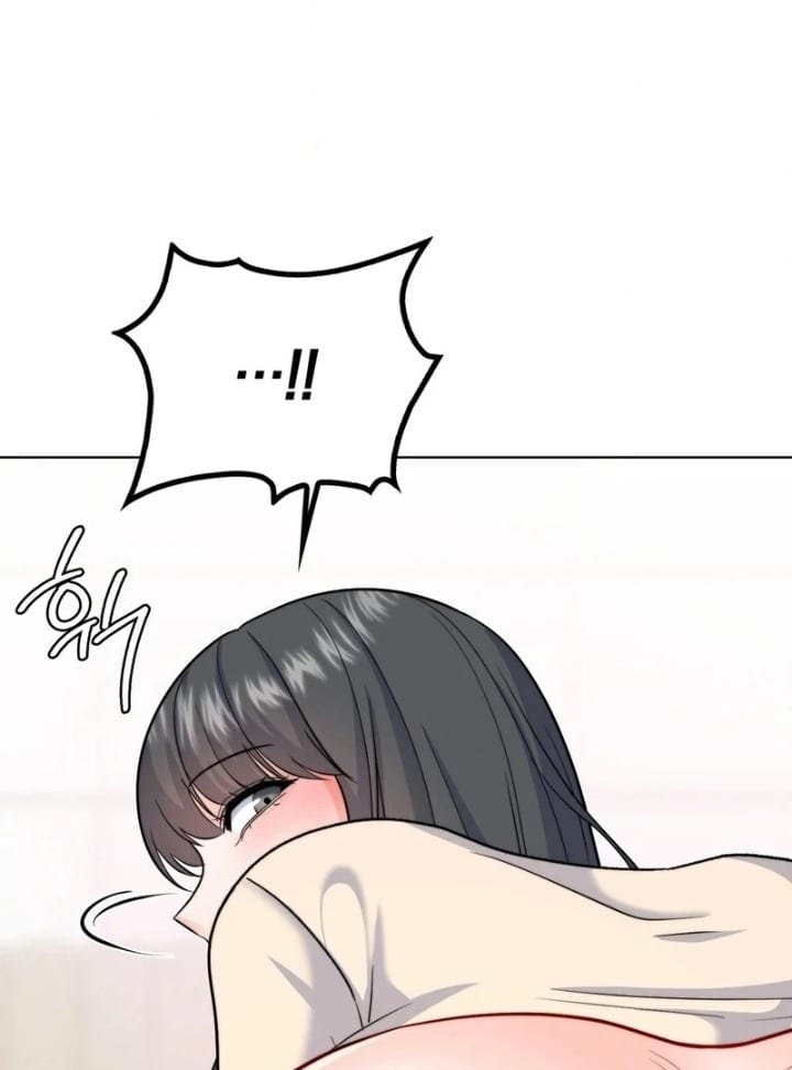 No Uploads Today (Uncensored), chapter 8, page 62 of 117