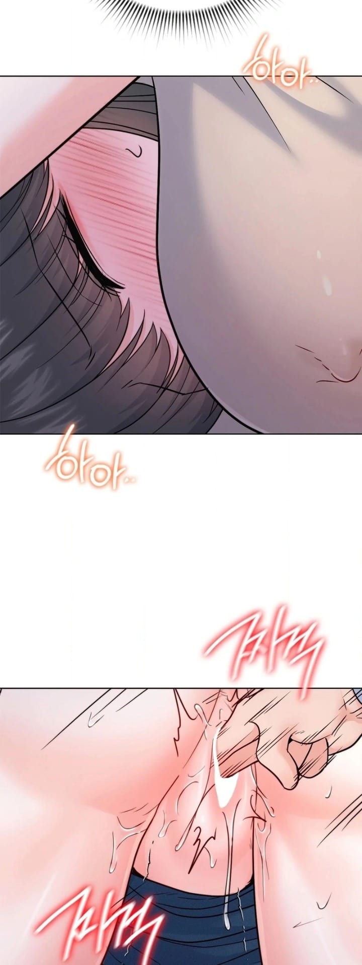 No Uploads Today (Uncensored), chapter 8, page 91 of 117