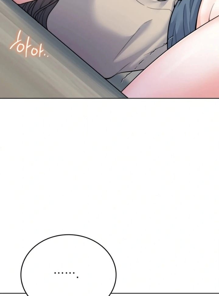 No Uploads Today (Uncensored), chapter 9, page 5 of 117