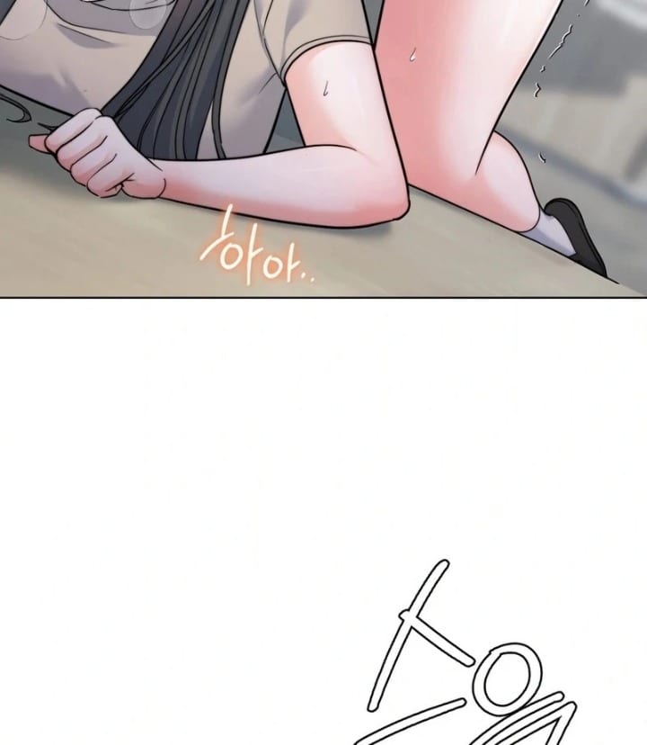 No Uploads Today (Uncensored), chapter 9, page 11 of 117