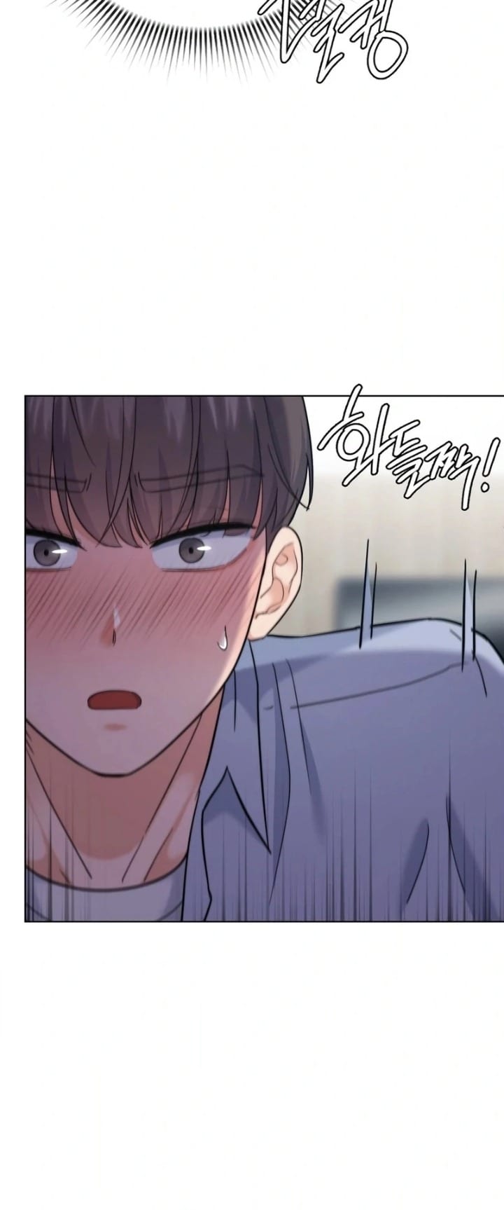 No Uploads Today (Uncensored), chapter 9, page 13 of 117