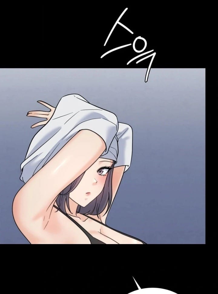 No Uploads Today (Uncensored), chapter 9, page 66 of 117