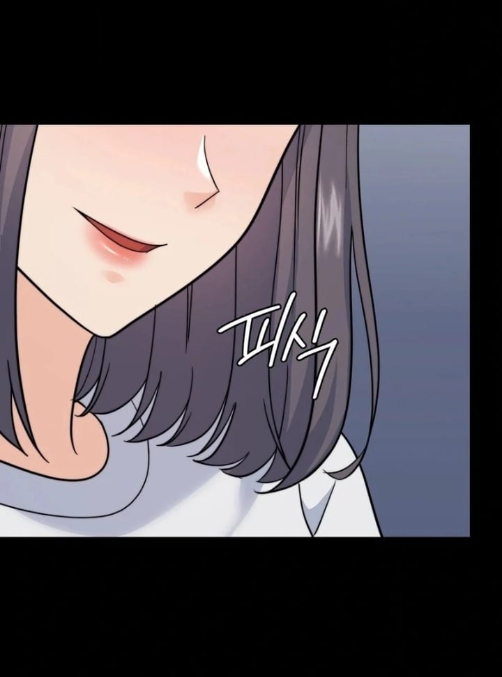 No Uploads Today (Uncensored), chapter 9, page 75 of 117