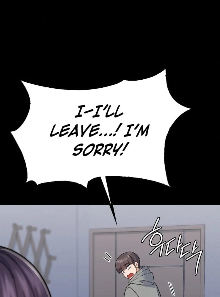 No Uploads Today (Uncensored), chapter 9, page 79 of 117