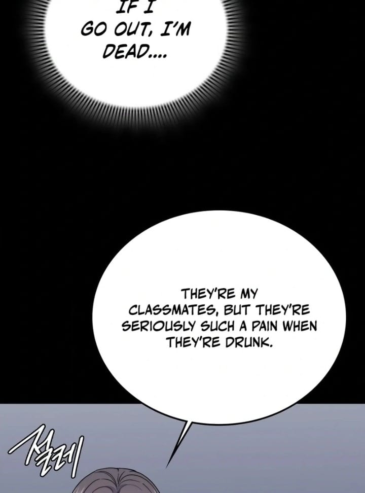 No Uploads Today (Uncensored), chapter 9, page 84 of 117