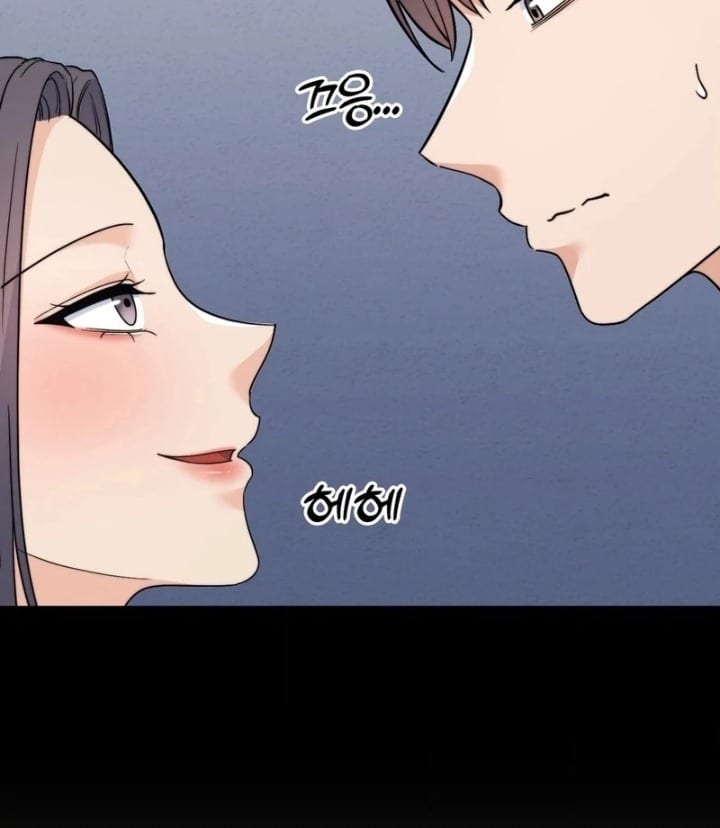 No Uploads Today (Uncensored), chapter 9, page 94 of 117