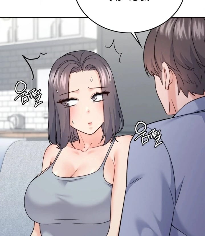 No Uploads Today (Uncensored), chapter 10, page 20 of 104