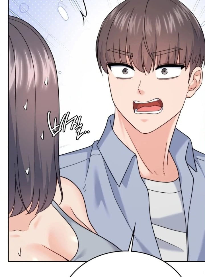 No Uploads Today (Uncensored), chapter 10, page 22 of 104