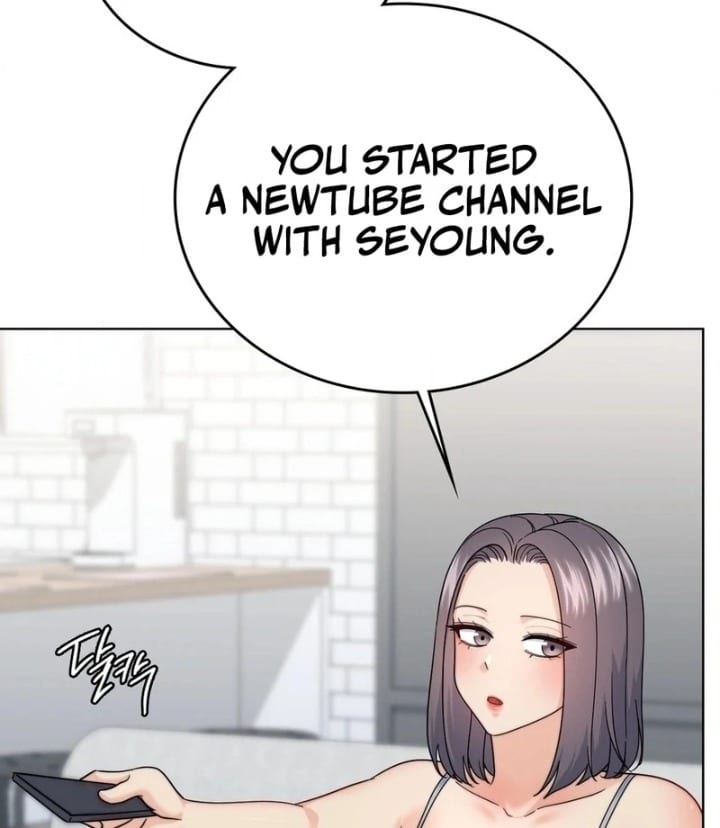 No Uploads Today (Uncensored), chapter 10, page 29 of 104