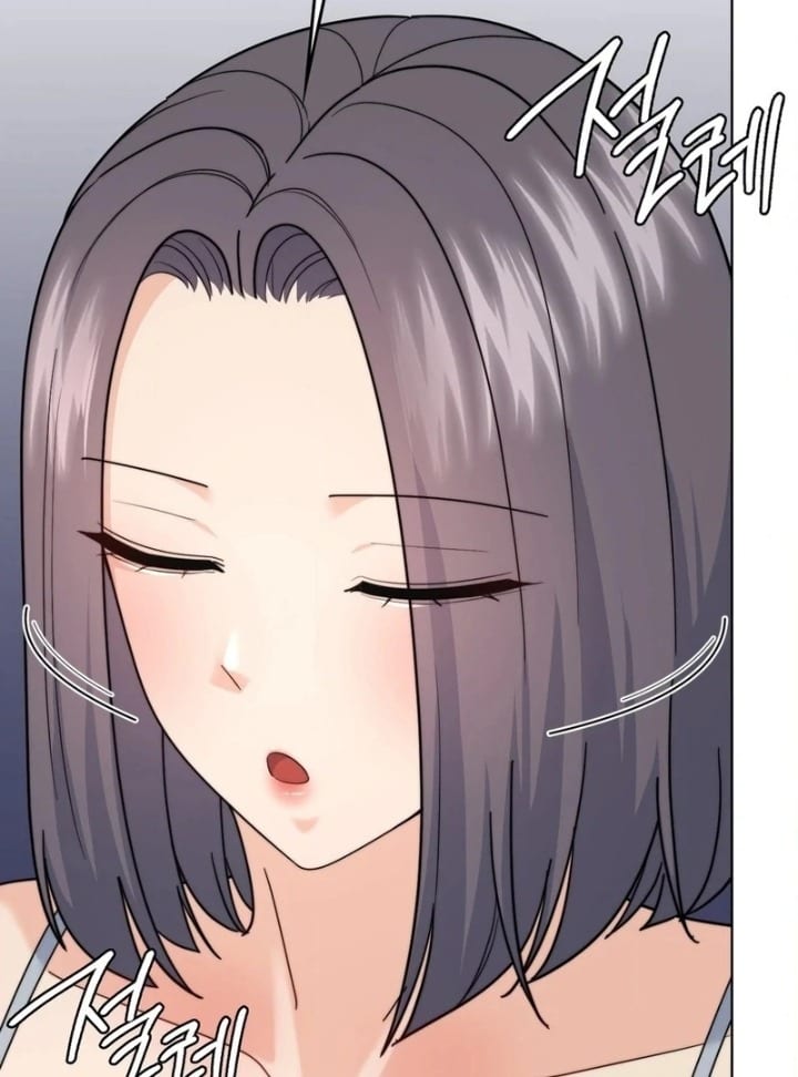No Uploads Today (Uncensored), chapter 10, page 44 of 104