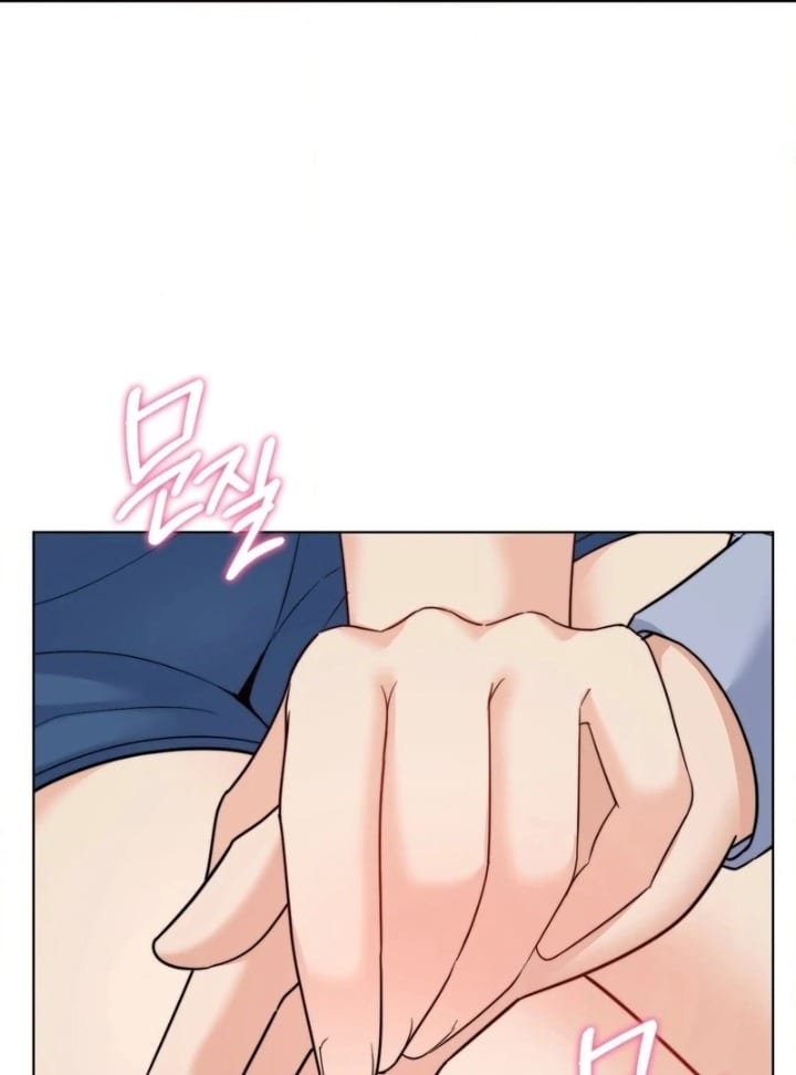 No Uploads Today (Uncensored), chapter 10, page 66 of 104