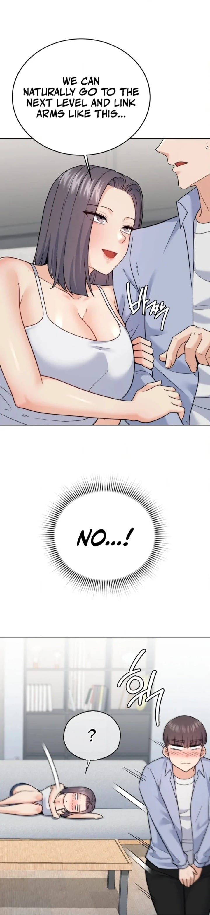 No Uploads Today (Uncensored), chapter 10, page 78 of 104