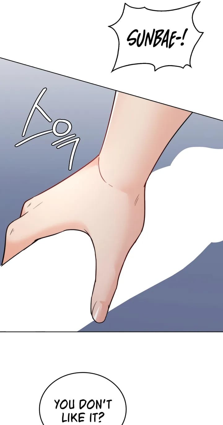 No Uploads Today (Uncensored), chapter 11, page 10 of 80