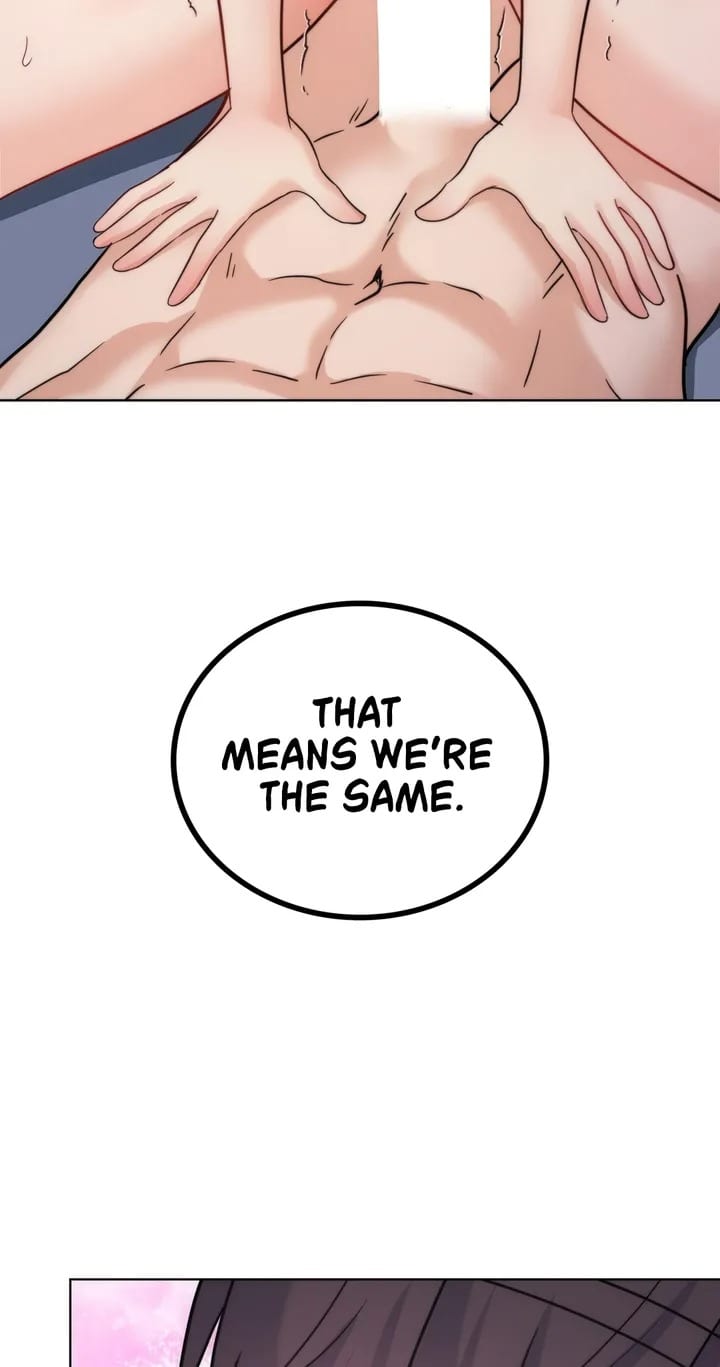 No Uploads Today (Uncensored), chapter 11, page 17 of 80