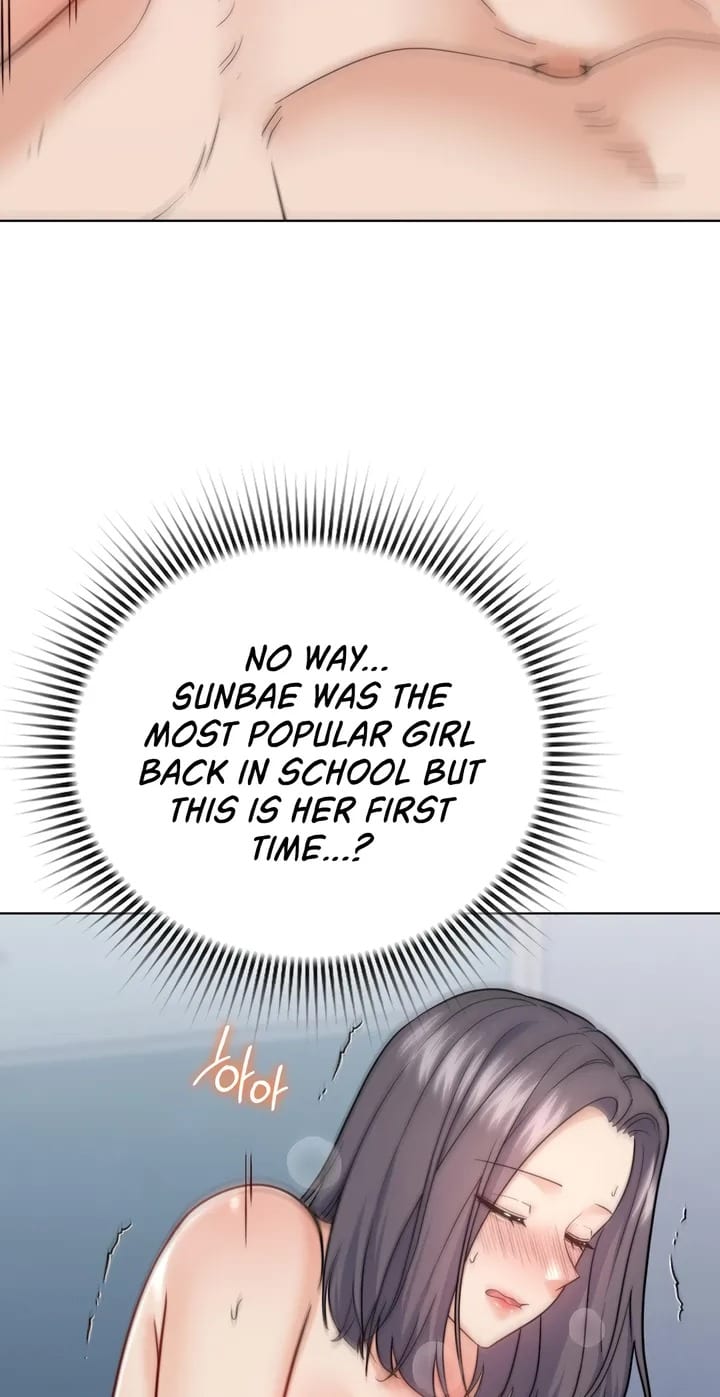 No Uploads Today (Uncensored), chapter 11, page 21 of 80