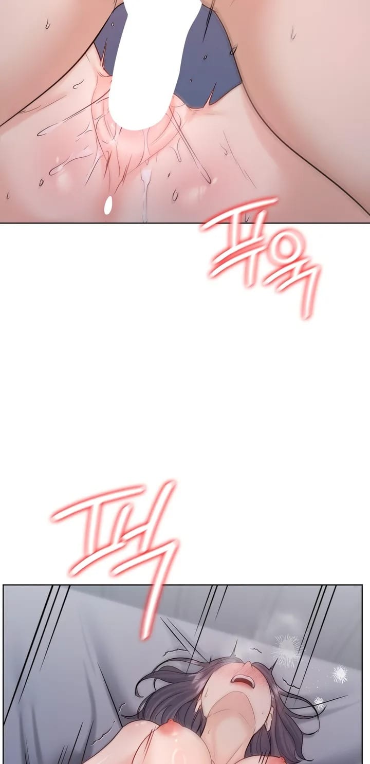 No Uploads Today (Uncensored), chapter 11, page 67 of 80