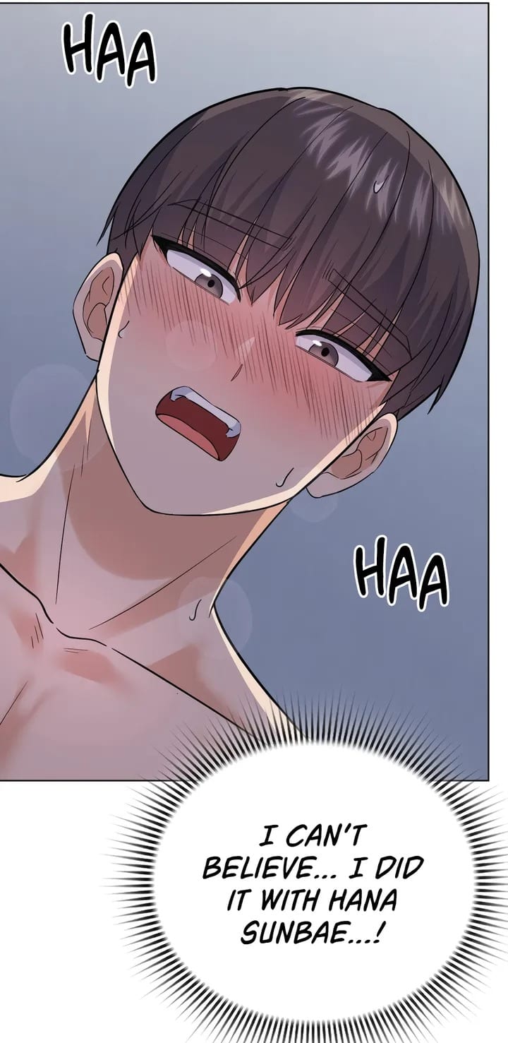 No Uploads Today (Uncensored), chapter 11, page 76 of 80