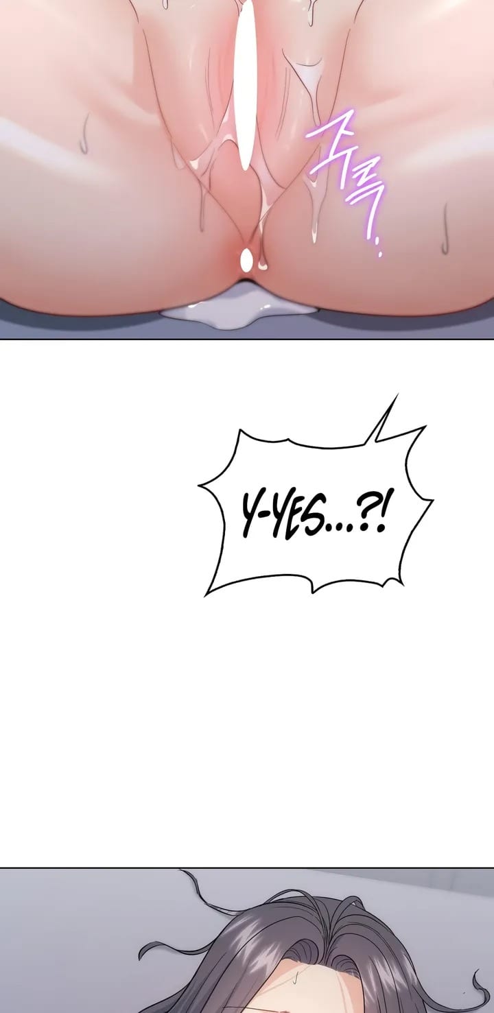 No Uploads Today (Uncensored), chapter 11, page 78 of 80