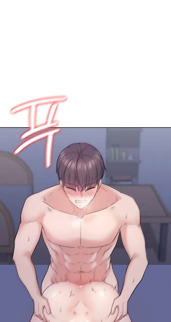 No Uploads Today (Uncensored), chapter 12, page 5 of 83